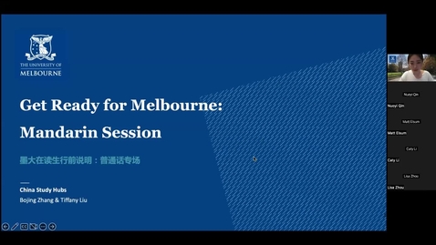 Thumbnail for Get Ready for Melbourne: Mandarin Session